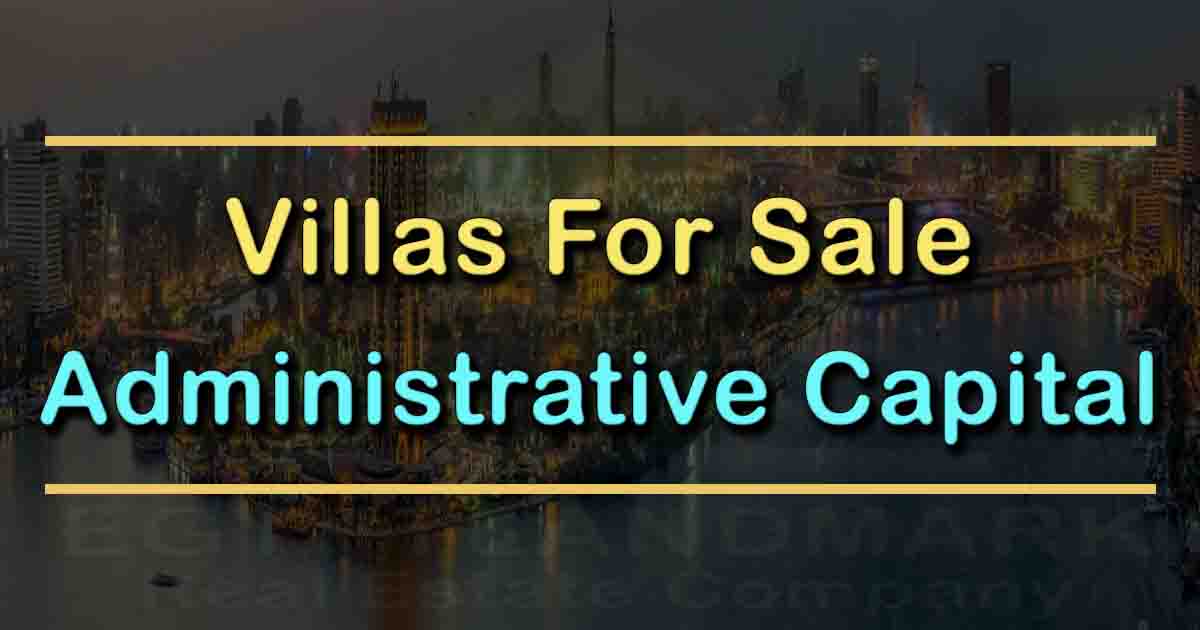 Villas For Sale in Administrative Capital in Egypt